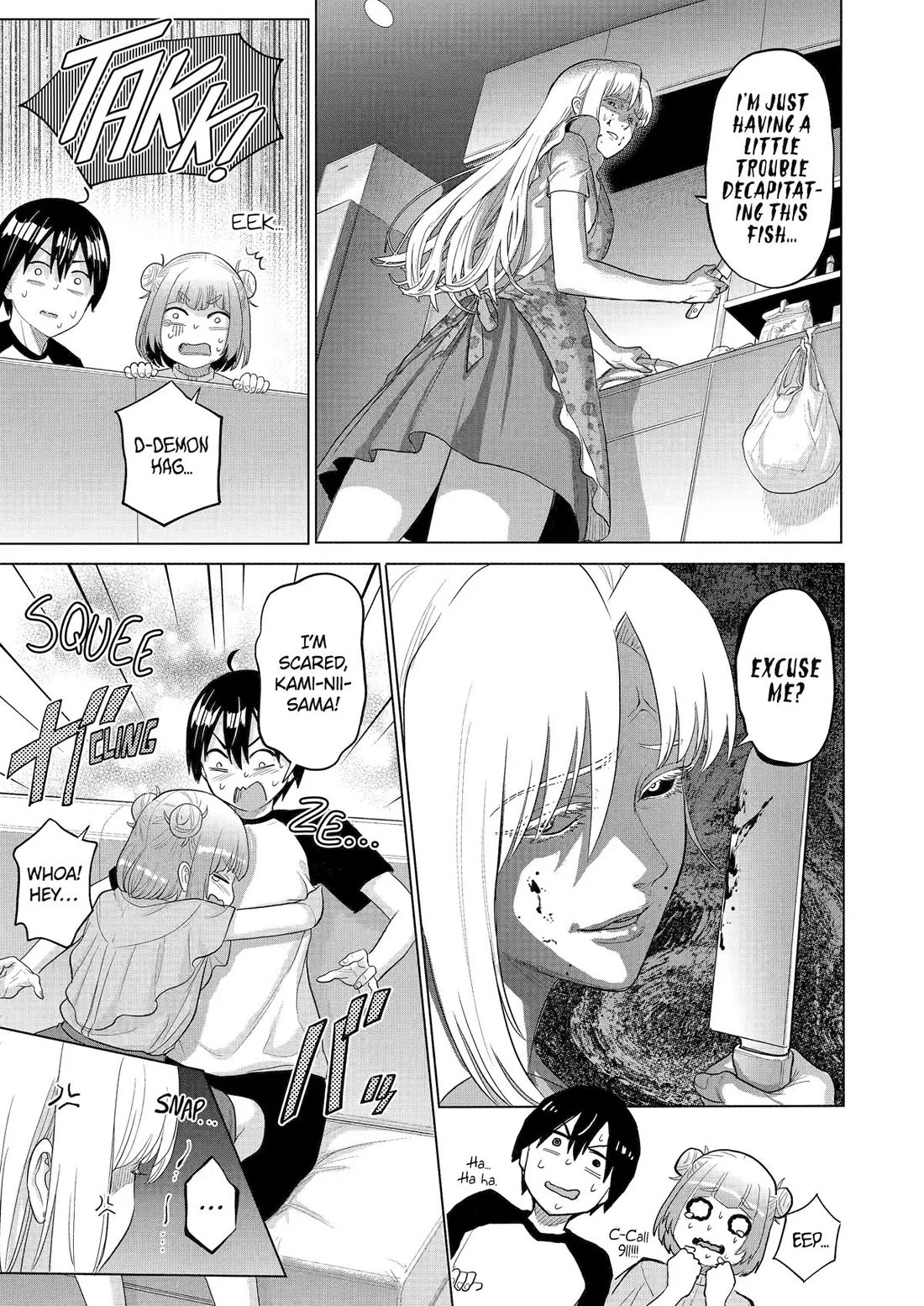 The Teen Web Novelist is a Girl Magnet: Now My Crush Feels Bad for Rejecting Me! Chapter 35 - Page 15