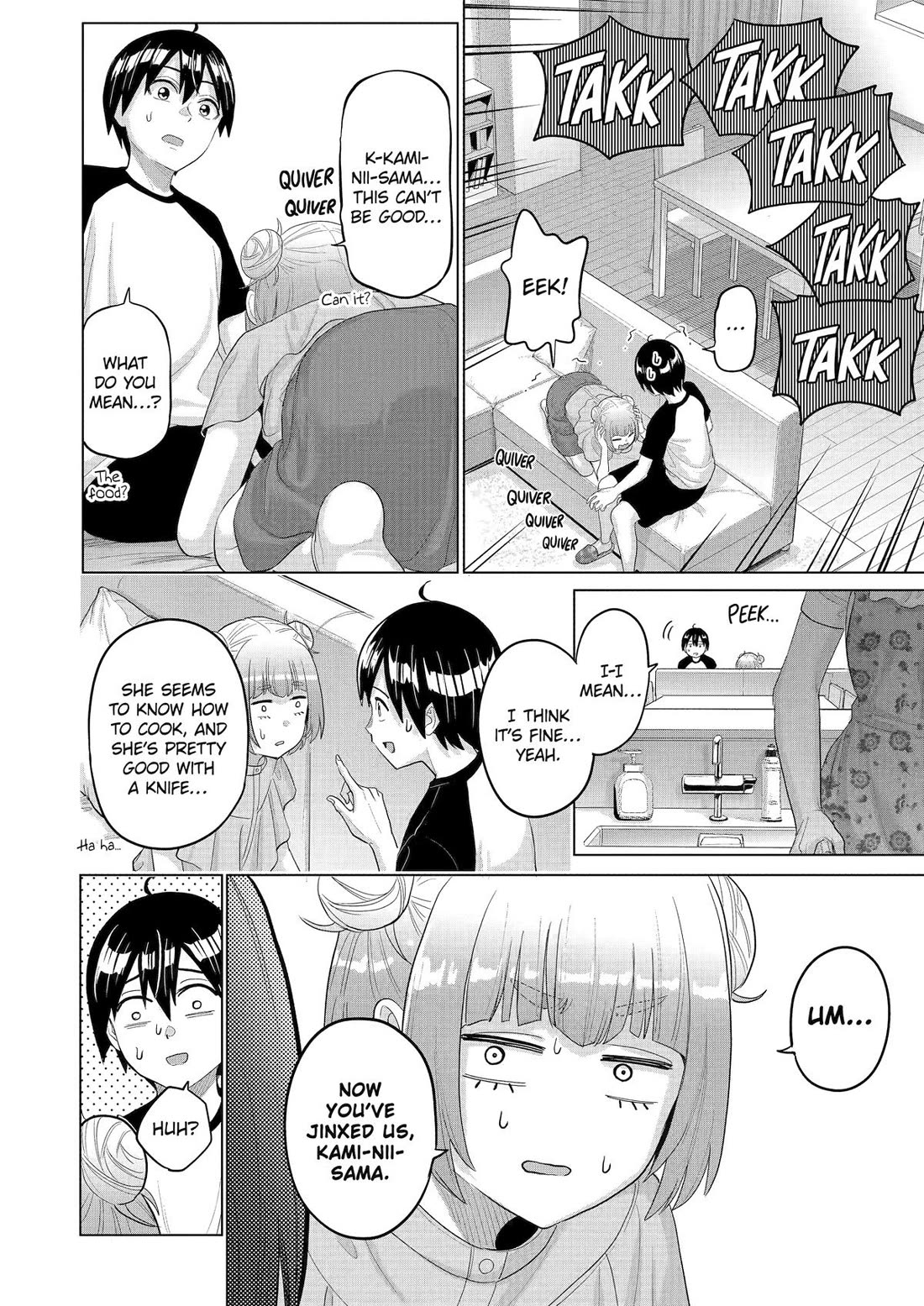 The Teen Web Novelist is a Girl Magnet: Now My Crush Feels Bad for Rejecting Me! Chapter 35 - Page 16