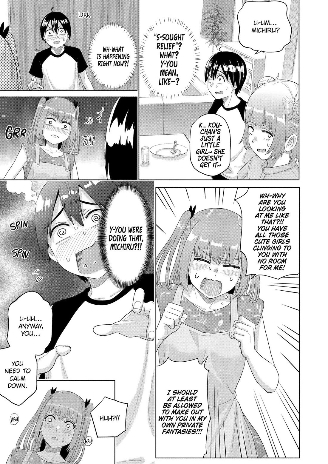 The Teen Web Novelist is a Girl Magnet: Now My Crush Feels Bad for Rejecting Me! Chapter 36 - Page 19