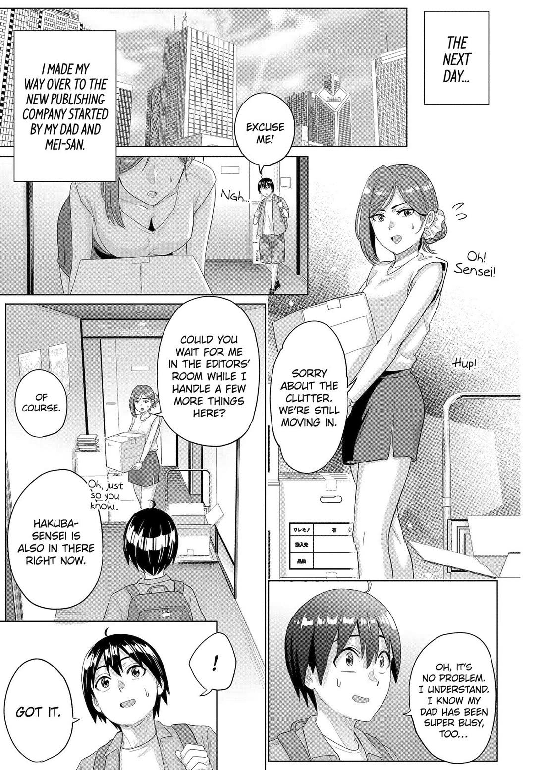 The Teen Web Novelist is a Girl Magnet: Now My Crush Feels Bad for Rejecting Me! Chapter 38 - Page 15