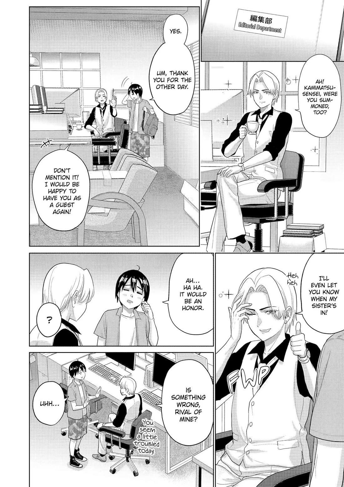 The Teen Web Novelist is a Girl Magnet: Now My Crush Feels Bad for Rejecting Me! Chapter 38 - Page 16