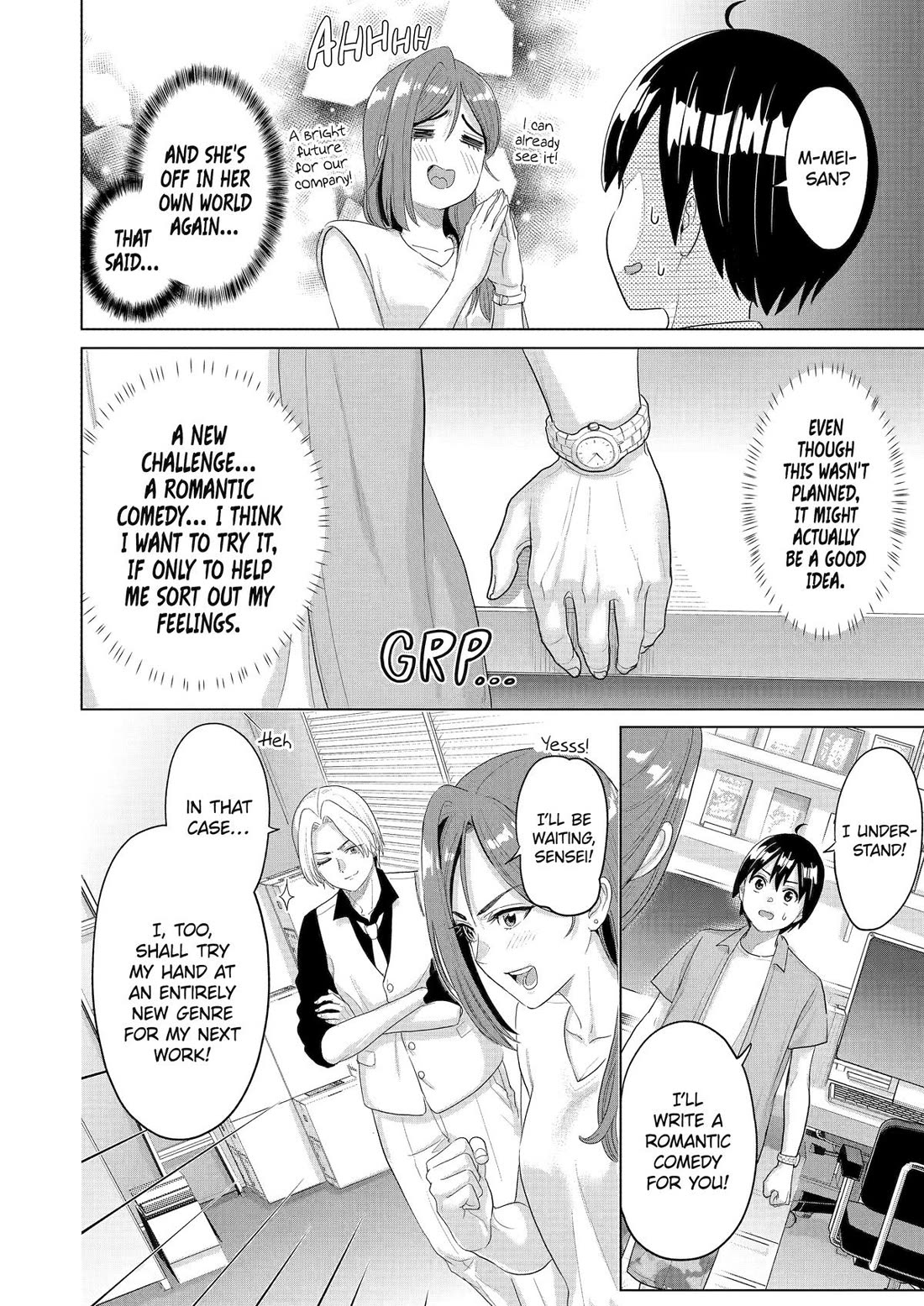 The Teen Web Novelist is a Girl Magnet: Now My Crush Feels Bad for Rejecting Me! Chapter 38 - Page 20