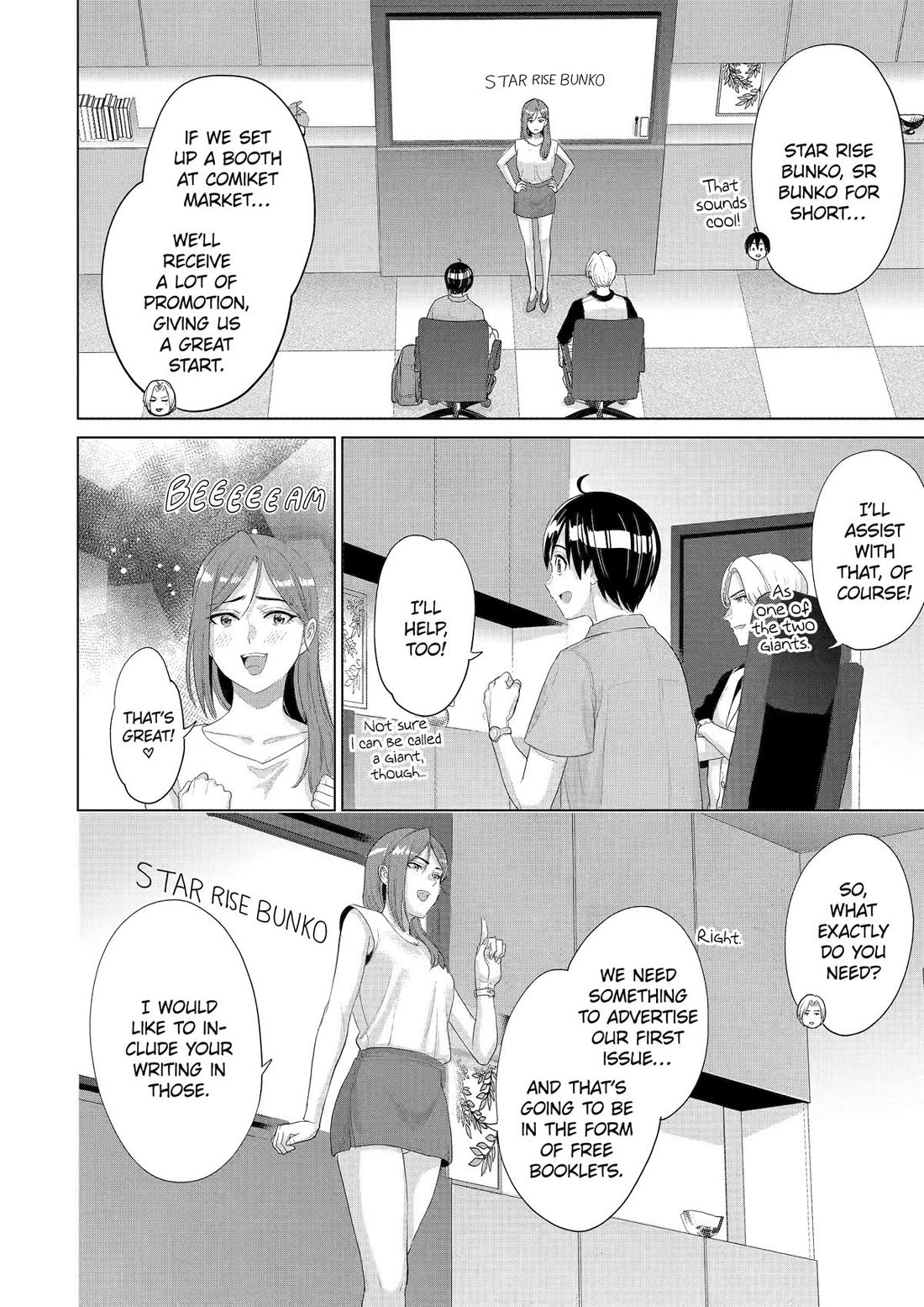 The Teen Web Novelist is a Girl Magnet: Now My Crush Feels Bad for Rejecting Me! Chapter 39 - Page 2