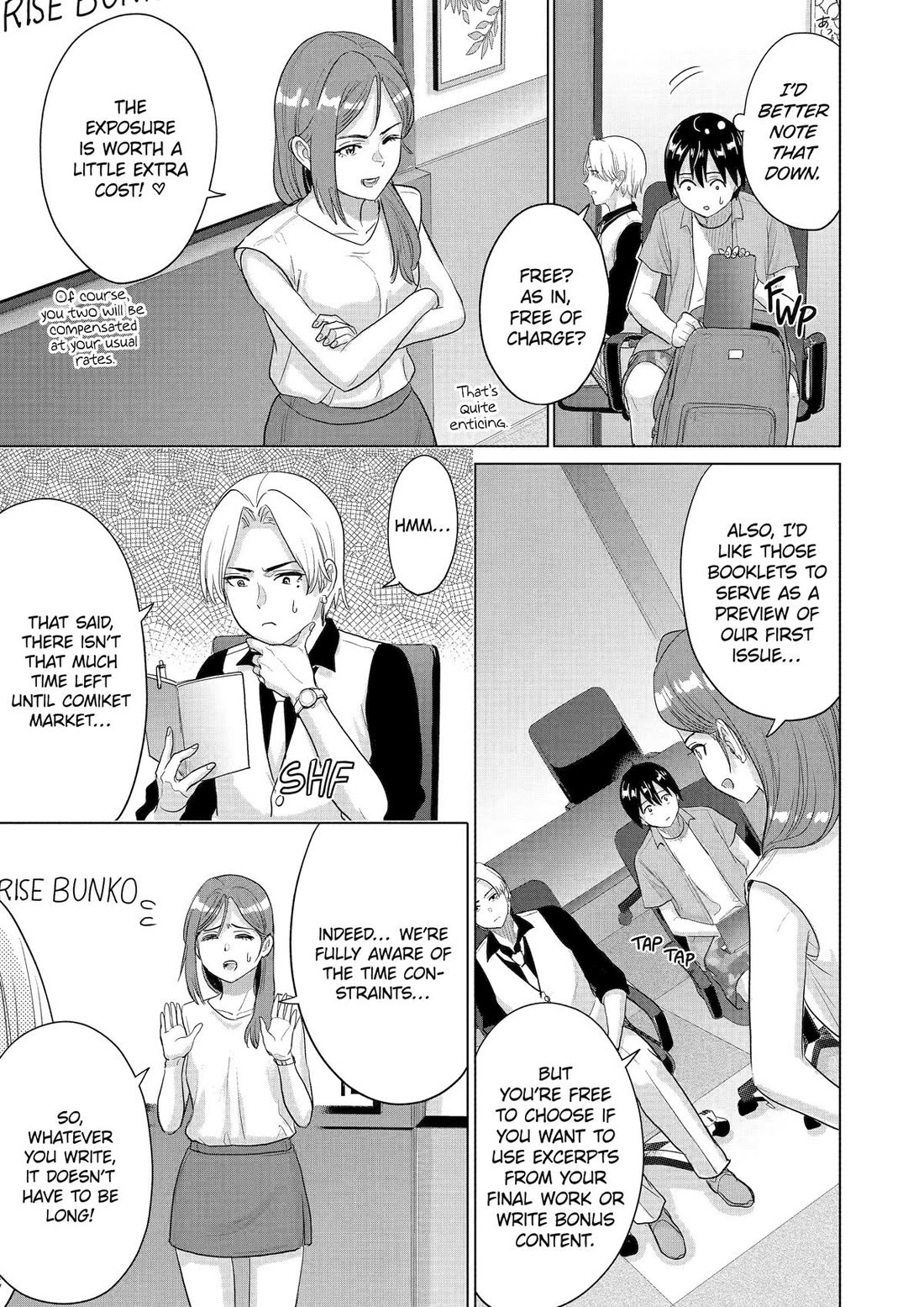 The Teen Web Novelist is a Girl Magnet: Now My Crush Feels Bad for Rejecting Me! Chapter 39 - Page 3