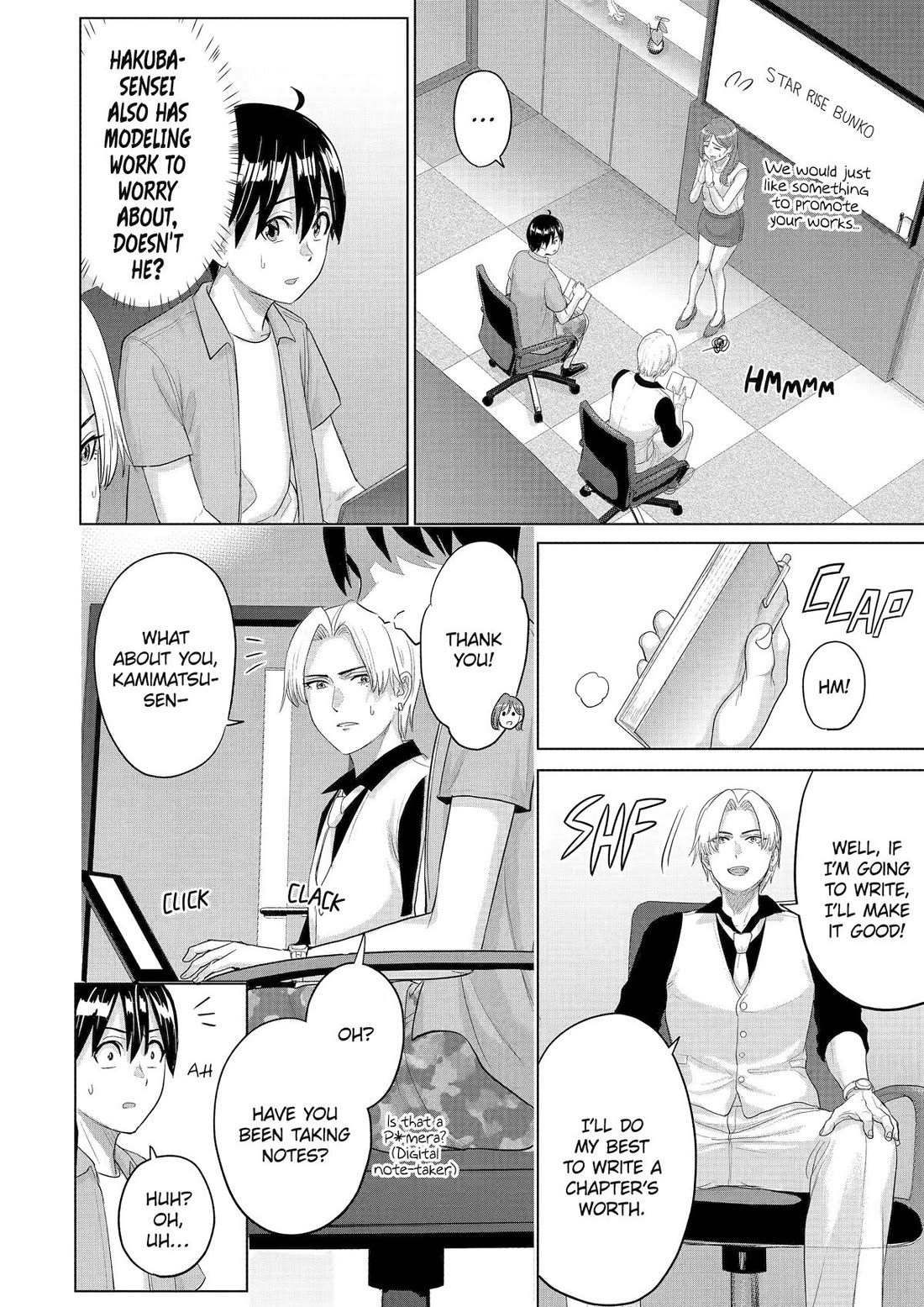 The Teen Web Novelist is a Girl Magnet: Now My Crush Feels Bad for Rejecting Me! Chapter 39 - Page 4