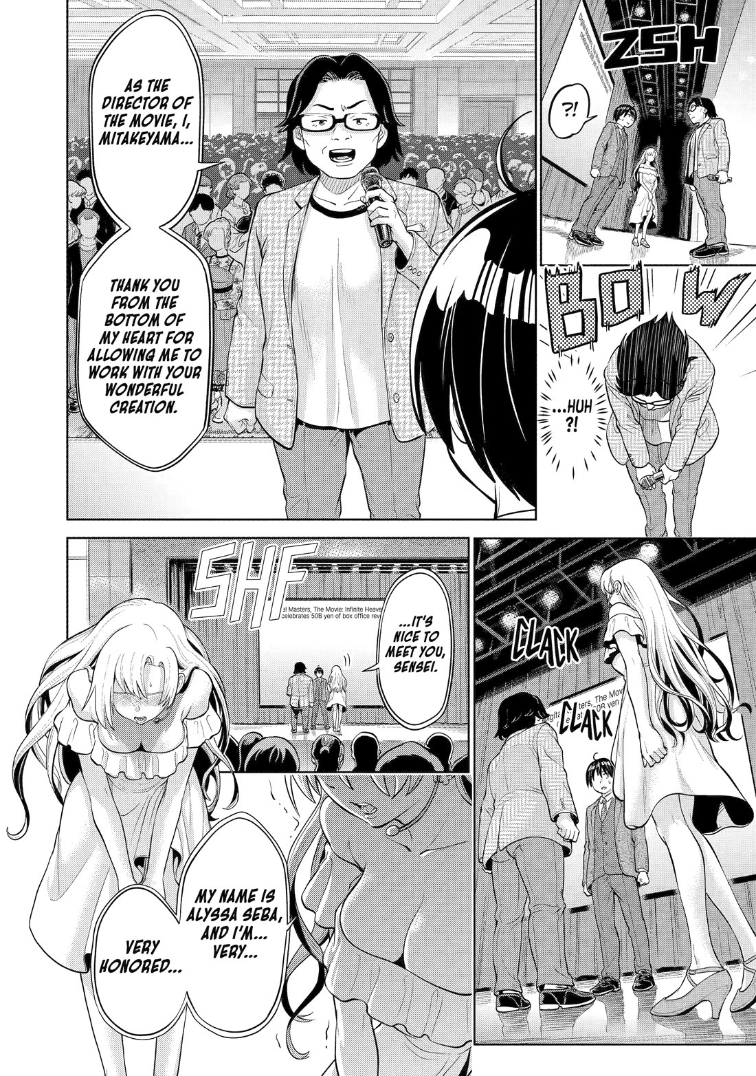 The Teen Web Novelist is a Girl Magnet: Now My Crush Feels Bad for Rejecting Me! Chapter 4 - Page 14