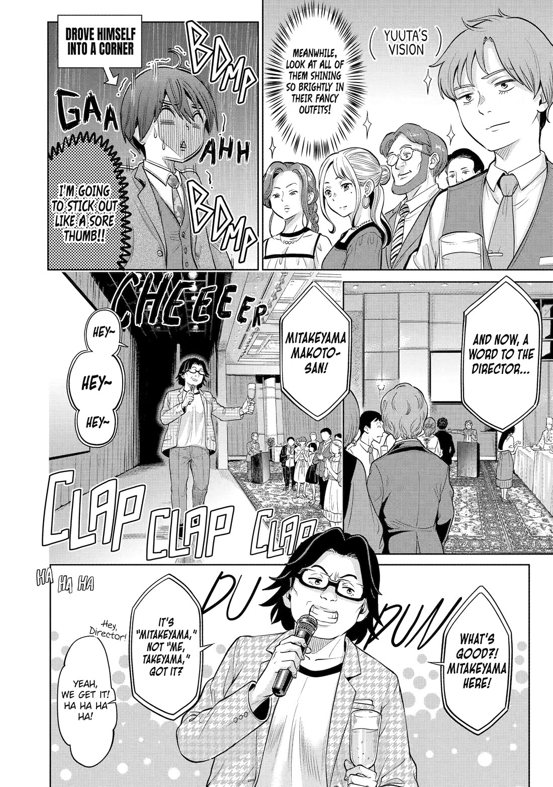 The Teen Web Novelist is a Girl Magnet: Now My Crush Feels Bad for Rejecting Me! Chapter 4 - Page 4