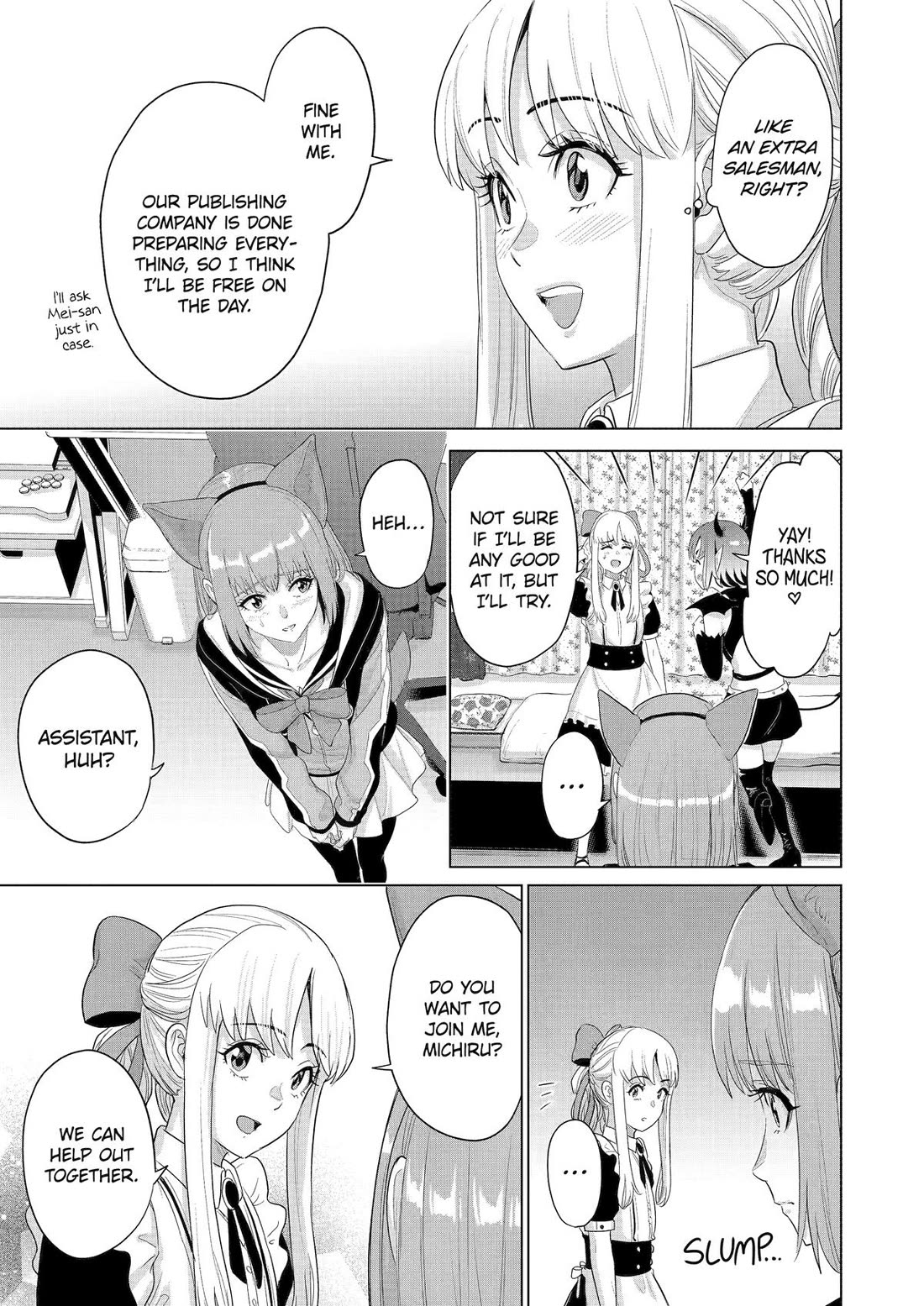 The Teen Web Novelist is a Girl Magnet: Now My Crush Feels Bad for Rejecting Me! Chapter 40 - Page 19