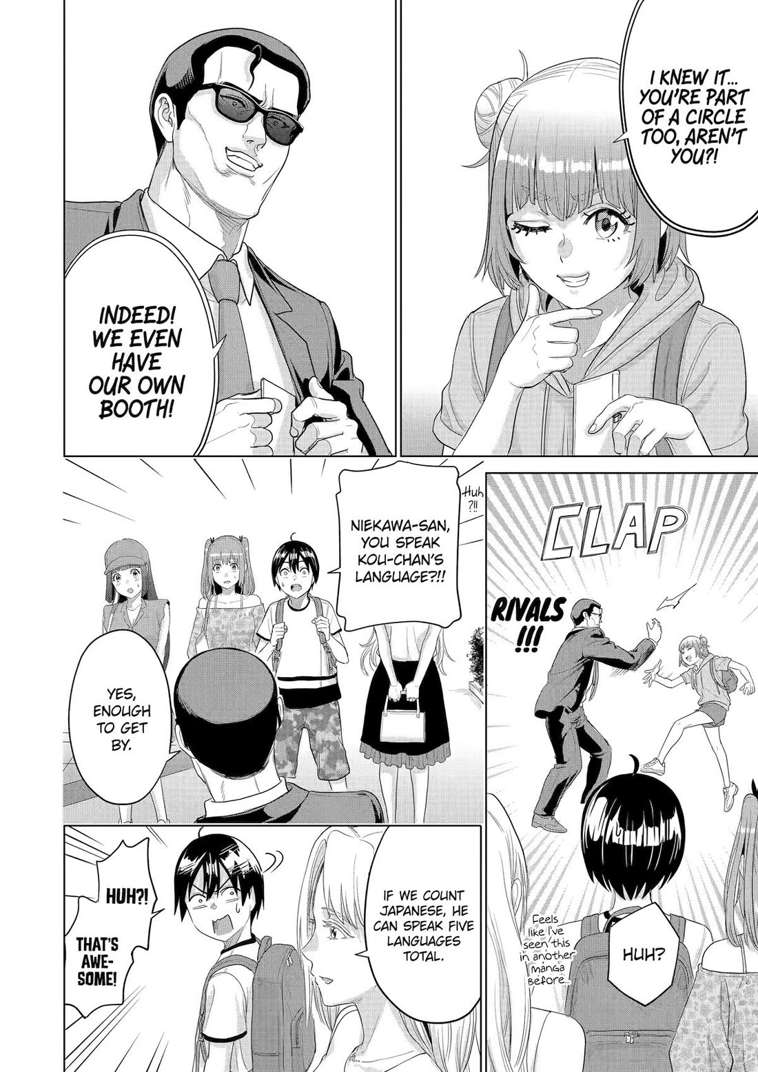 The Teen Web Novelist is a Girl Magnet: Now My Crush Feels Bad for Rejecting Me! Chapter 41 - Page 14