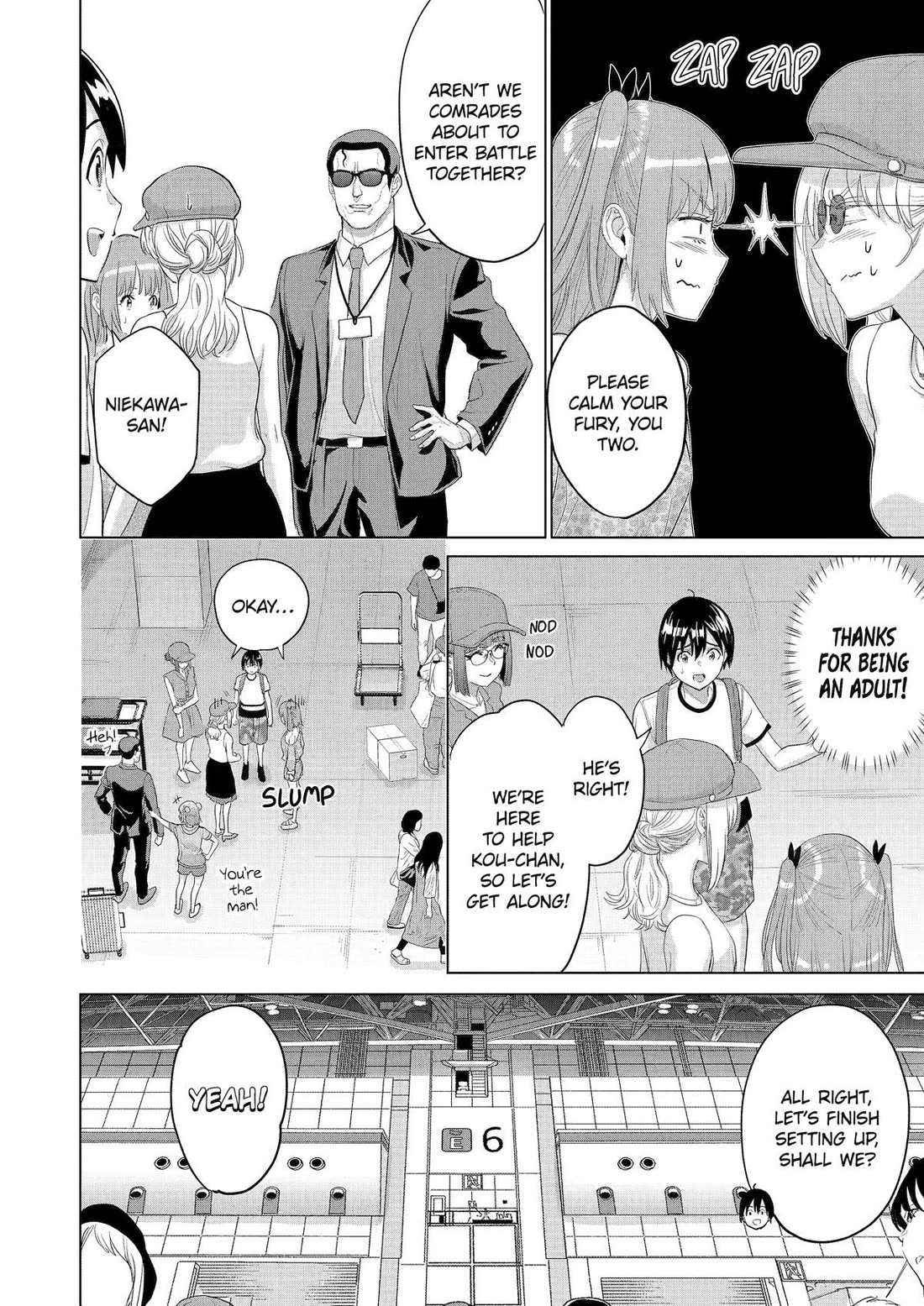 The Teen Web Novelist is a Girl Magnet: Now My Crush Feels Bad for Rejecting Me! Chapter 41 - Page 20