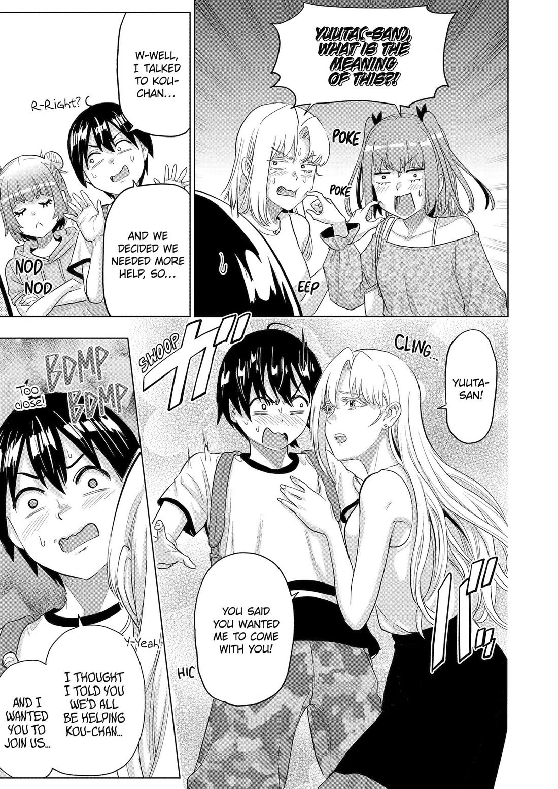 The Teen Web Novelist is a Girl Magnet: Now My Crush Feels Bad for Rejecting Me! Chapter 41 - Page 3