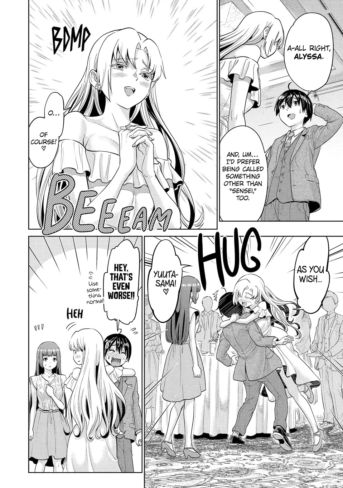 The Teen Web Novelist is a Girl Magnet: Now My Crush Feels Bad for Rejecting Me! Chapter 5 - Page 20