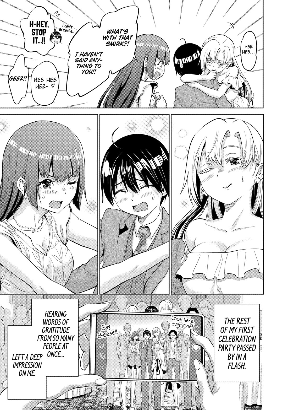 The Teen Web Novelist is a Girl Magnet: Now My Crush Feels Bad for Rejecting Me! Chapter 5 - Page 21