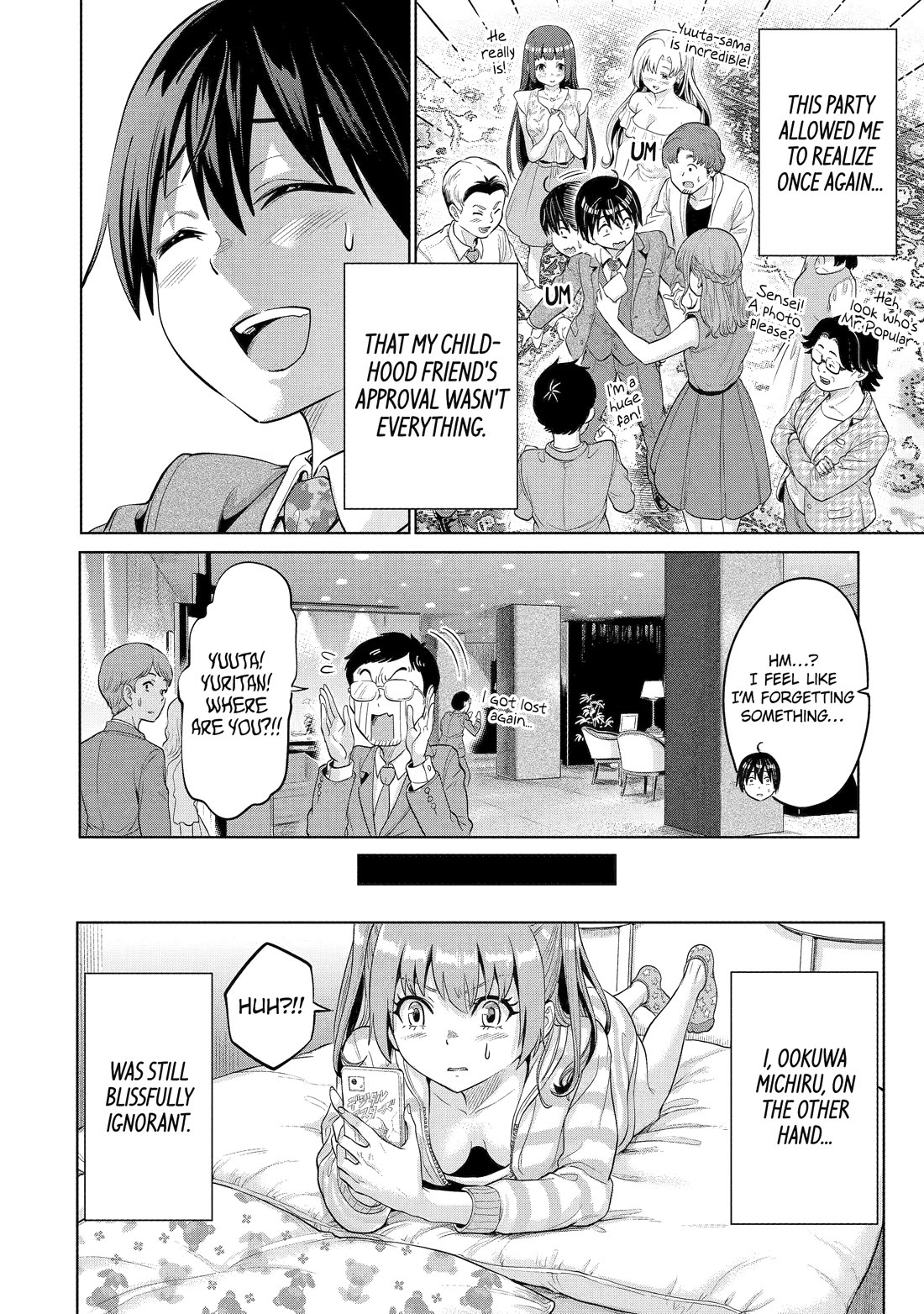 The Teen Web Novelist is a Girl Magnet: Now My Crush Feels Bad for Rejecting Me! Chapter 5 - Page 22