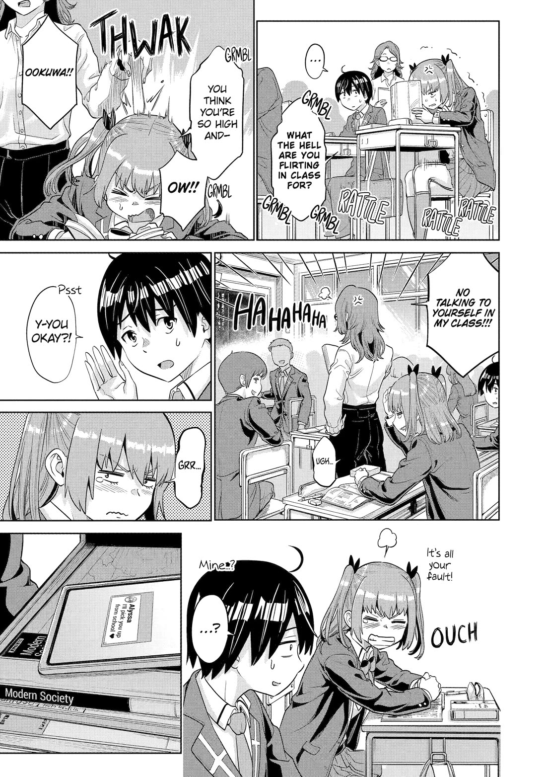 The Teen Web Novelist is a Girl Magnet: Now My Crush Feels Bad for Rejecting Me! Chapter 7 - Page 21
