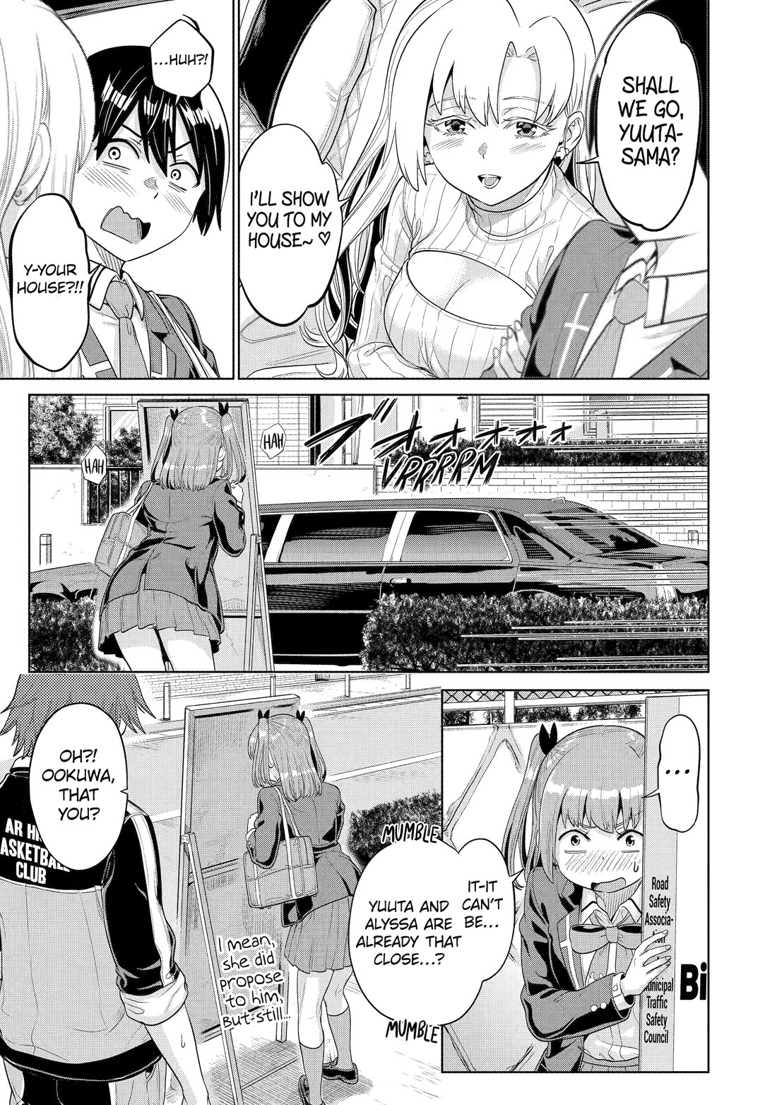 The Teen Web Novelist is a Girl Magnet: Now My Crush Feels Bad for Rejecting Me! Chapter 8 - Page 13