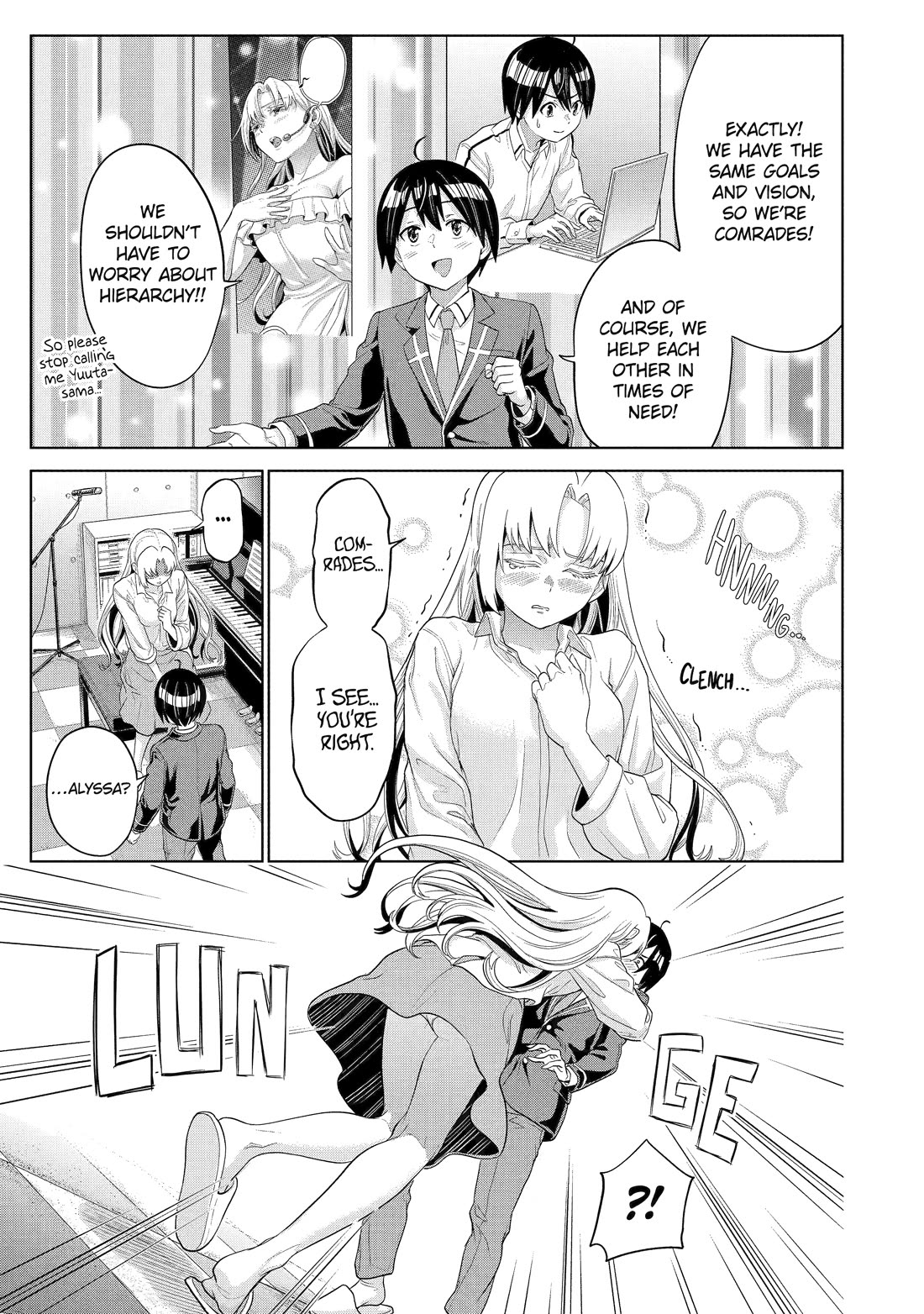 The Teen Web Novelist is a Girl Magnet: Now My Crush Feels Bad for Rejecting Me! Chapter 9 - Page 19