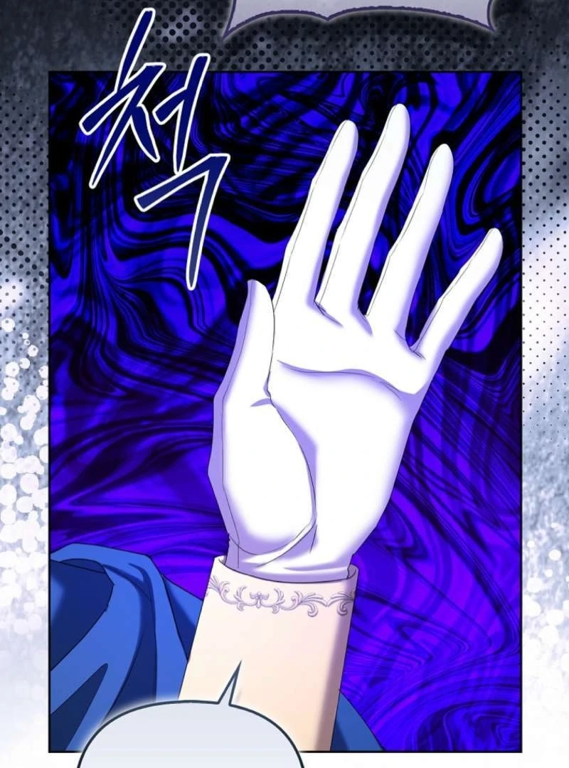 The Terminally Ill Miss Goes Undercover in the Villain’s Household Chapter 11 - Page 50