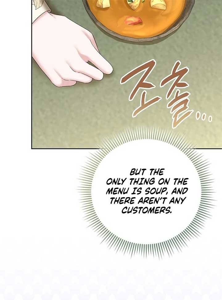 The Terminally Ill Miss Goes Undercover in the Villain’s Household Chapter 19 - Page 47
