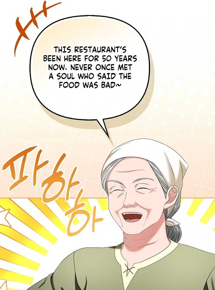 The Terminally Ill Miss Goes Undercover in the Villain’s Household Chapter 19 - Page 76