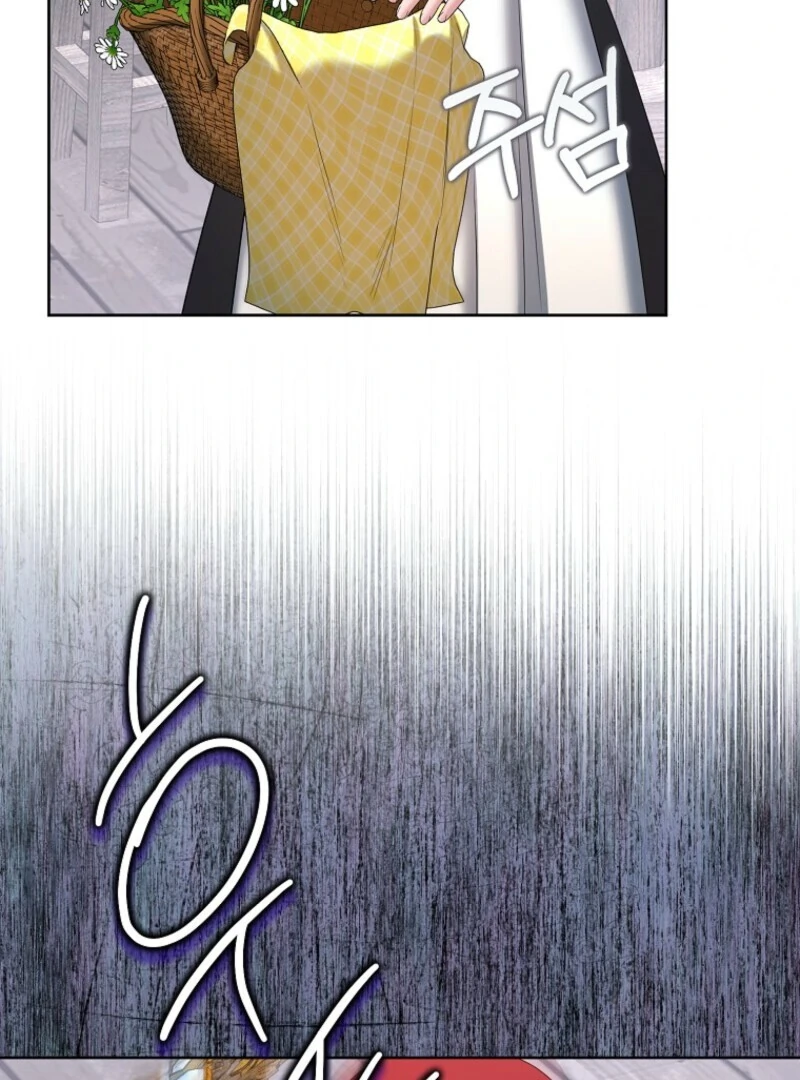 The Terminally Ill Miss Goes Undercover in the Villain’s Household Chapter 20 - Page 105