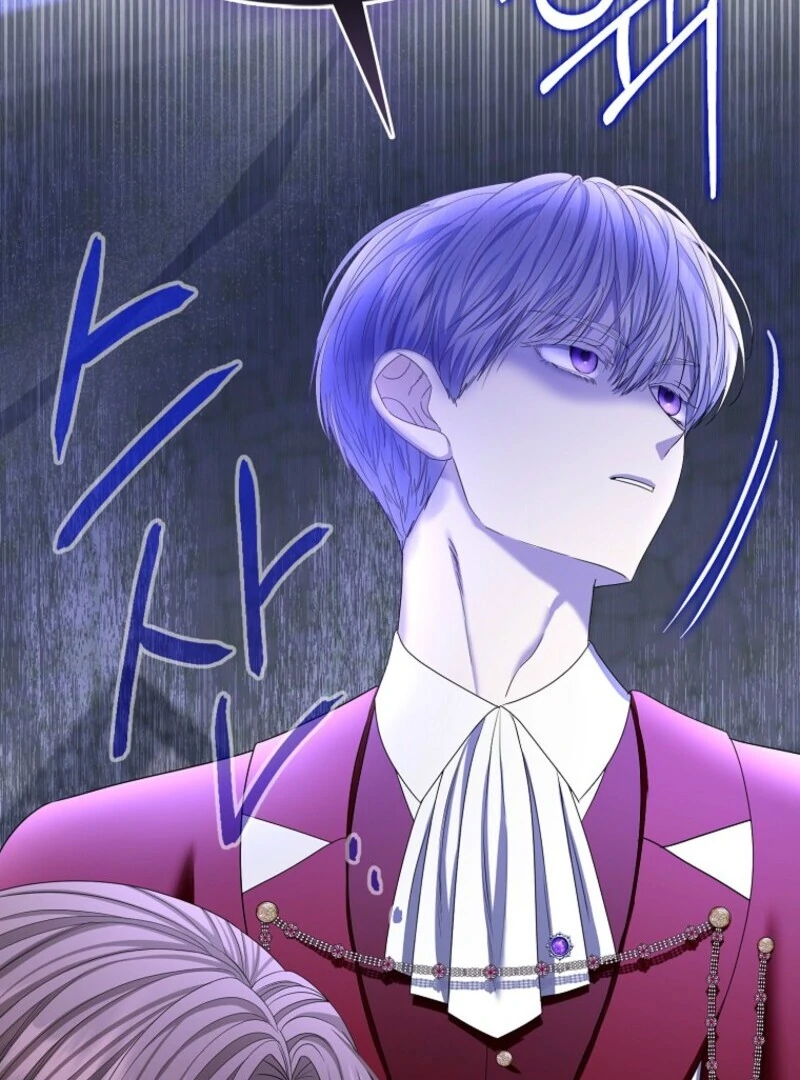 The Terminally Ill Miss Goes Undercover in the Villain’s Household Chapter 20 - Page 86