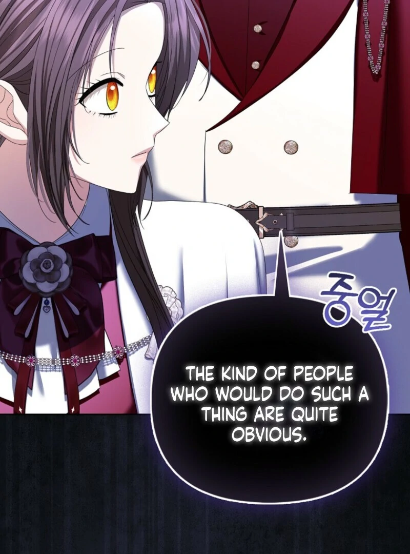 The Terminally Ill Miss Goes Undercover in the Villain’s Household Chapter 20 - Page 87