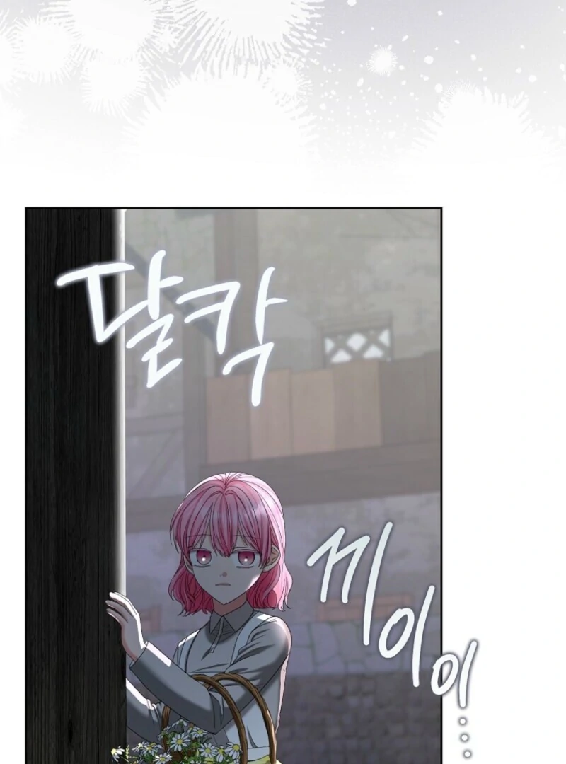 The Terminally Ill Miss Goes Undercover in the Villain’s Household Chapter 20 - Page 100