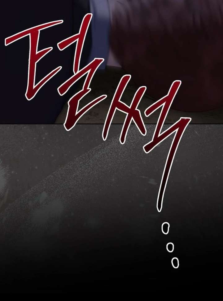 The Terminally Ill Miss Goes Undercover in the Villain’s Household Chapter 21 - Page 13