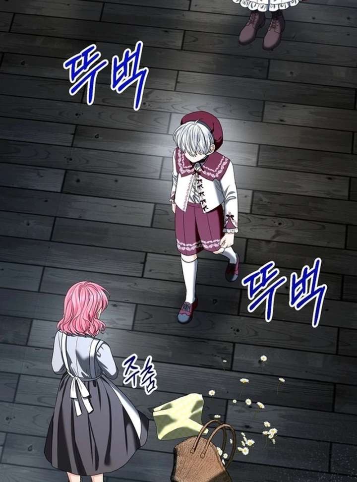 The Terminally Ill Miss Goes Undercover in the Villain’s Household Chapter 21 - Page 48