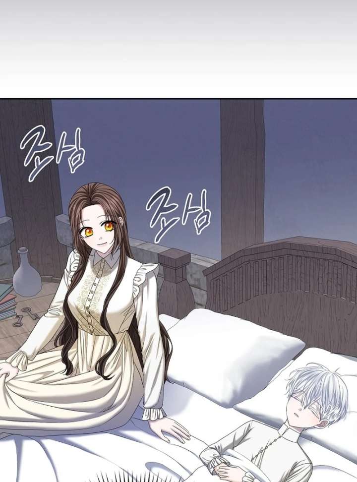 The Terminally Ill Miss Goes Undercover in the Villain’s Household Chapter 22 - Page 40