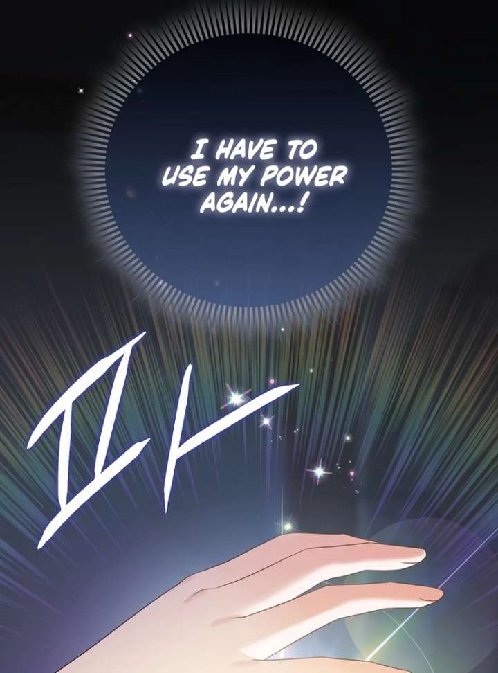 The Terminally Ill Miss Goes Undercover in the Villain’s Household Chapter 22 - Page 73
