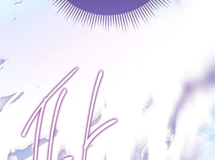 The Terminally Ill Miss Goes Undercover in the Villain’s Household Chapter 23 - Page 81