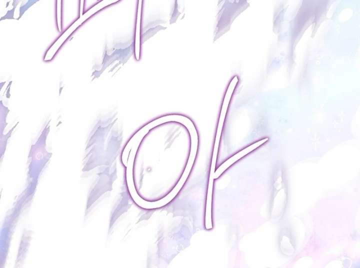 The Terminally Ill Miss Goes Undercover in the Villain’s Household Chapter 23 - Page 82