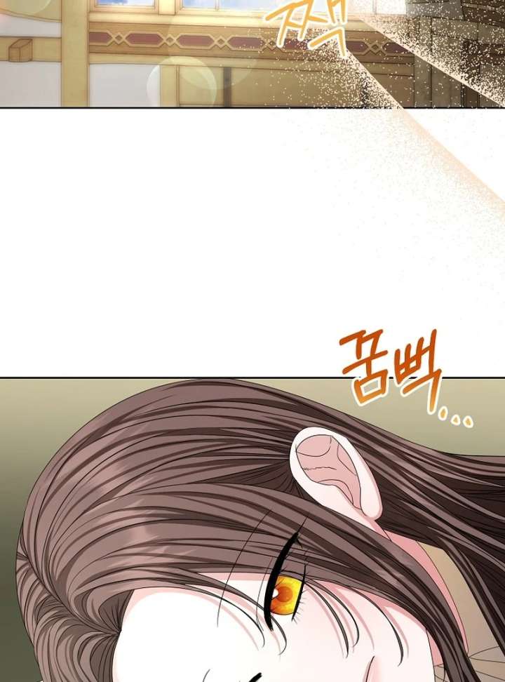 The Terminally Ill Miss Goes Undercover in the Villain’s Household Chapter 23 - Page 86