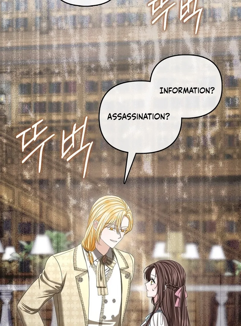 The Terminally Ill Miss Goes Undercover in the Villain’s Household Chapter 24 - Page 111