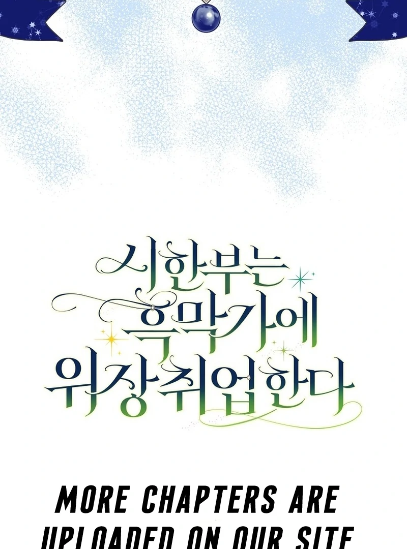 The Terminally Ill Miss Goes Undercover in the Villain’s Household Chapter 24 - Page 120