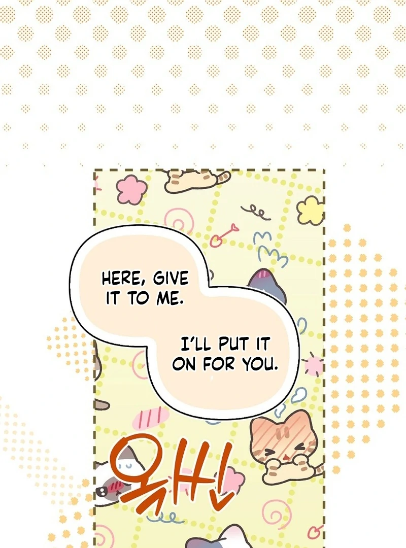 The Terminally Ill Miss Goes Undercover in the Villain’s Household Chapter 24 - Page 22