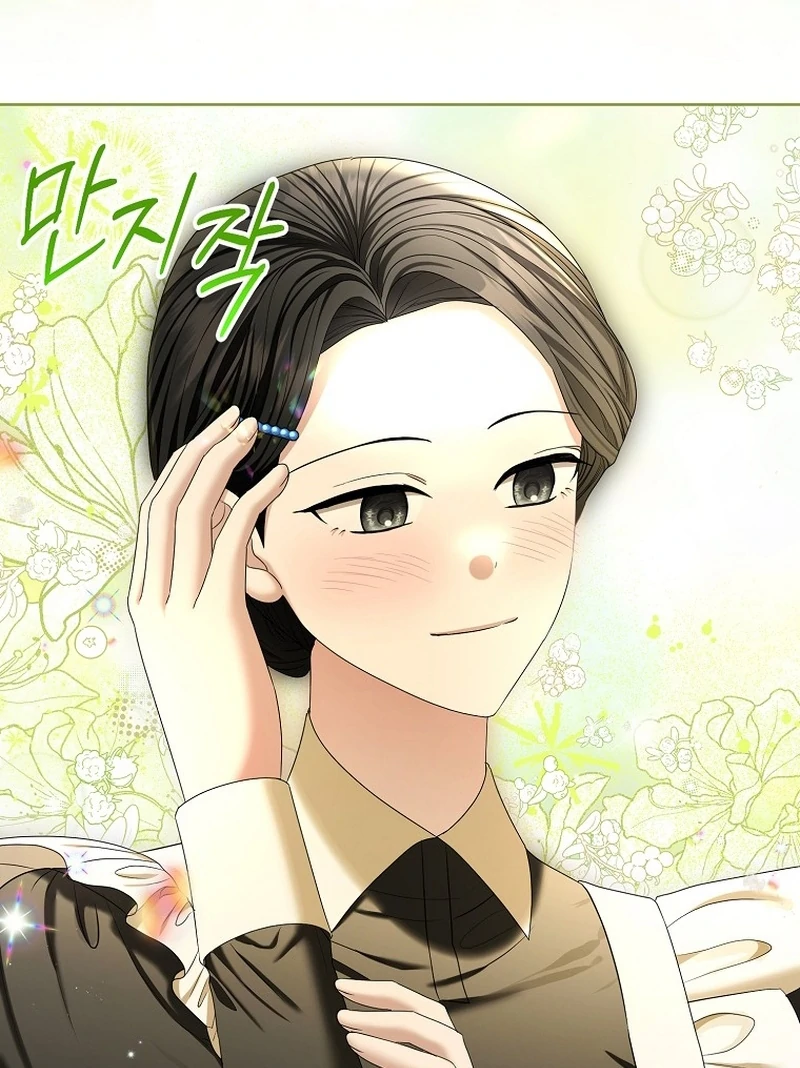 The Terminally Ill Miss Goes Undercover in the Villain’s Household Chapter 24 - Page 26