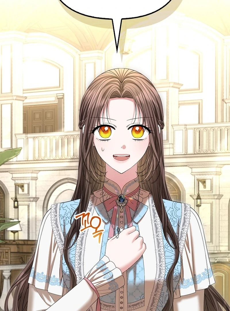 The Terminally Ill Miss Goes Undercover in the Villain’s Household Chapter 24 - Page 74