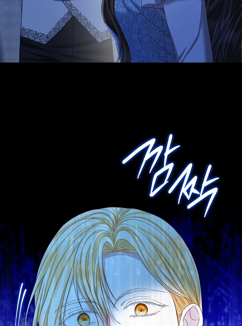 The Terminally Ill Miss Goes Undercover in the Villain’s Household Chapter 24 - Page 79