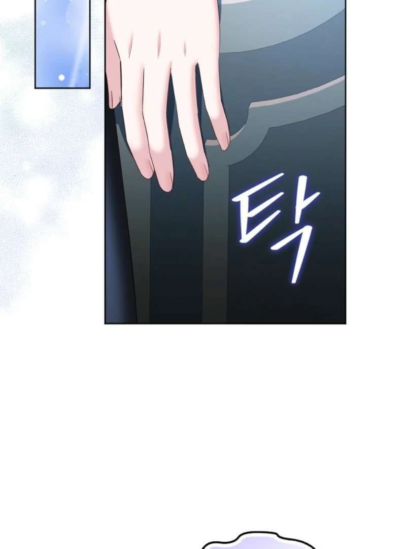 The Terminally Ill Miss Goes Undercover in the Villain’s Household Chapter 4 - Page 80
