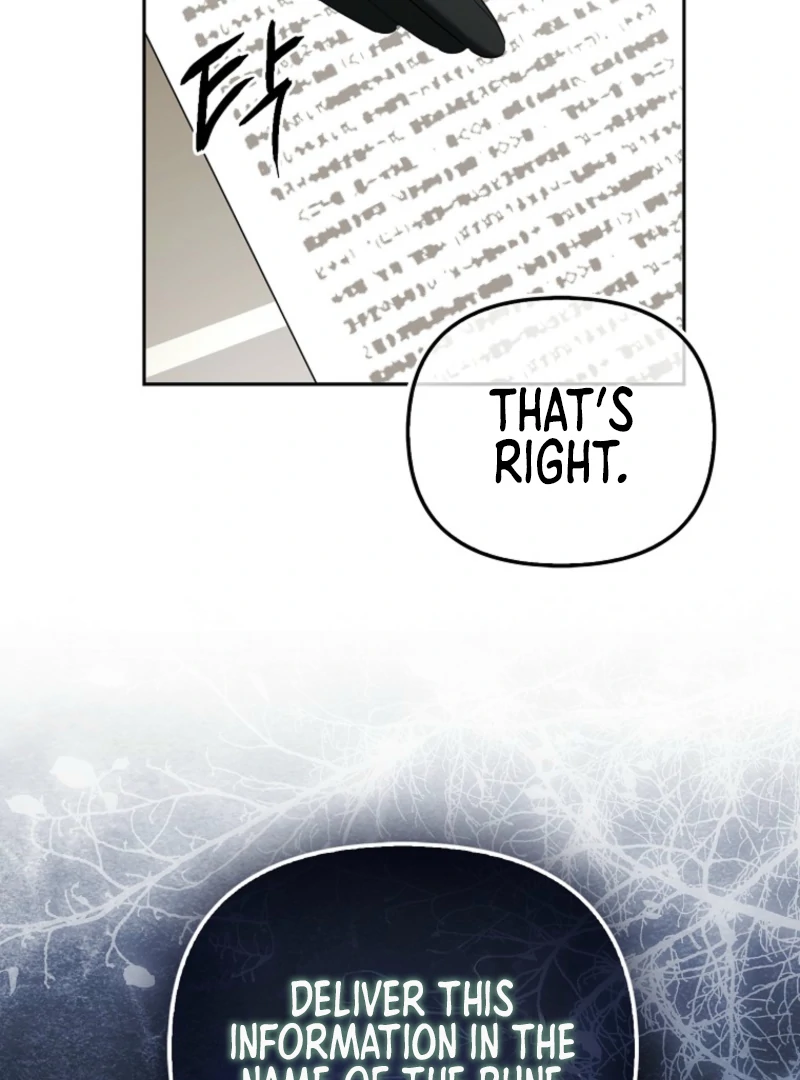 The Terminally Ill Miss Goes Undercover in the Villain’s Household Chapter 9 - Page 17