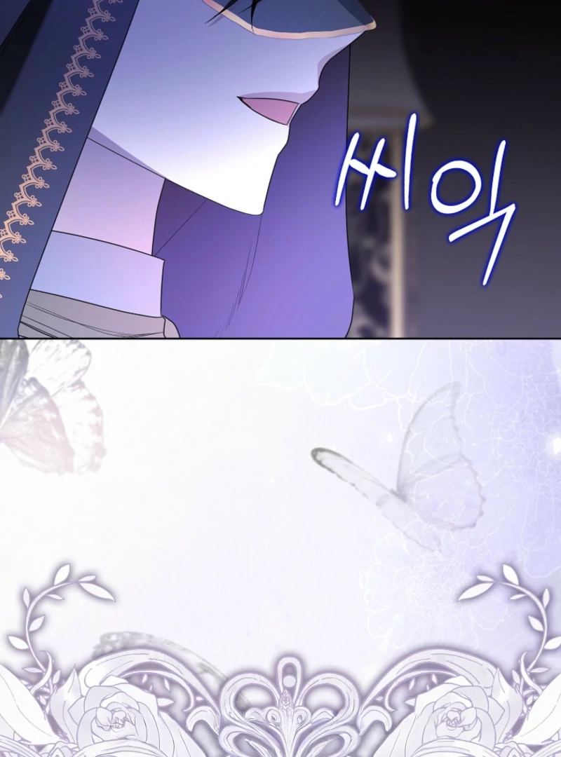 The Terminally Ill Miss Goes Undercover in the Villain’s Household Chapter 9 - Page 59