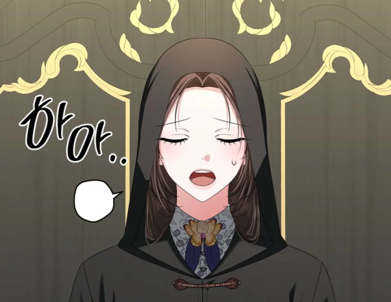 The Terminally Ill Miss Goes Undercover in the Villain’s Household Chapter 9 - Page 78