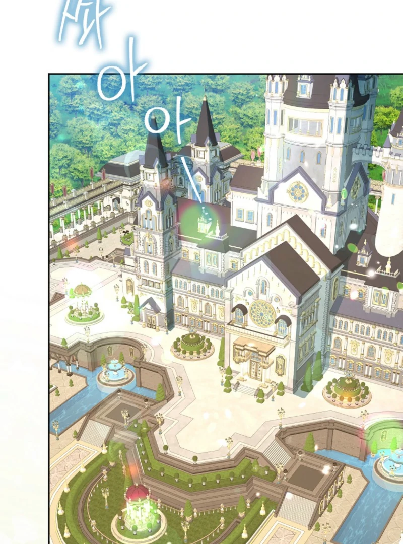 The Terminally Ill Miss Goes Undercover in the Villain’s Household Chapter 9 - Page 85