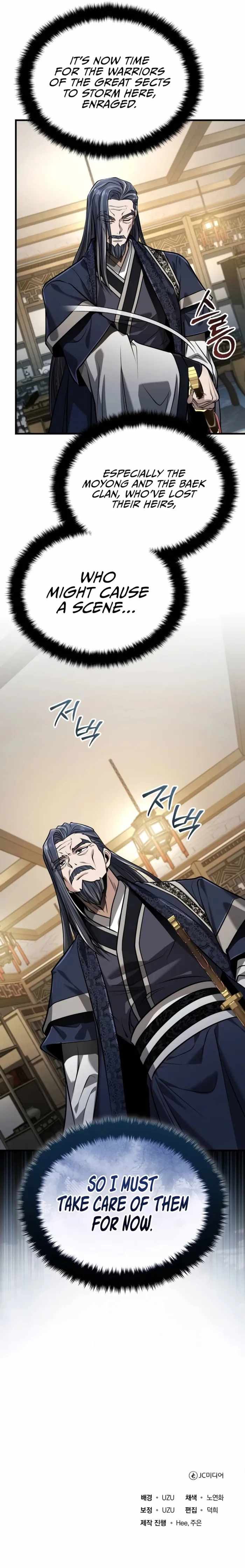 The Terminally Ill Young Master of the Baek Clan Chapter 69 - Page 10