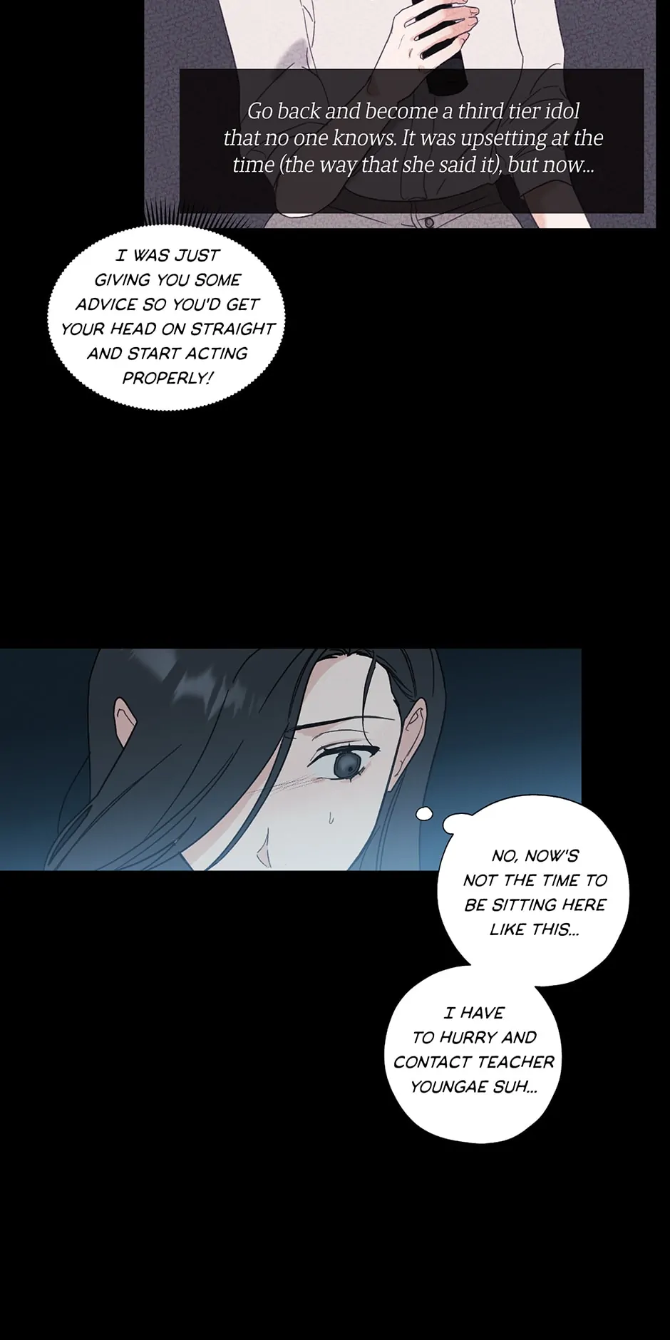 The Terrible Act Chapter 1 - Page 26