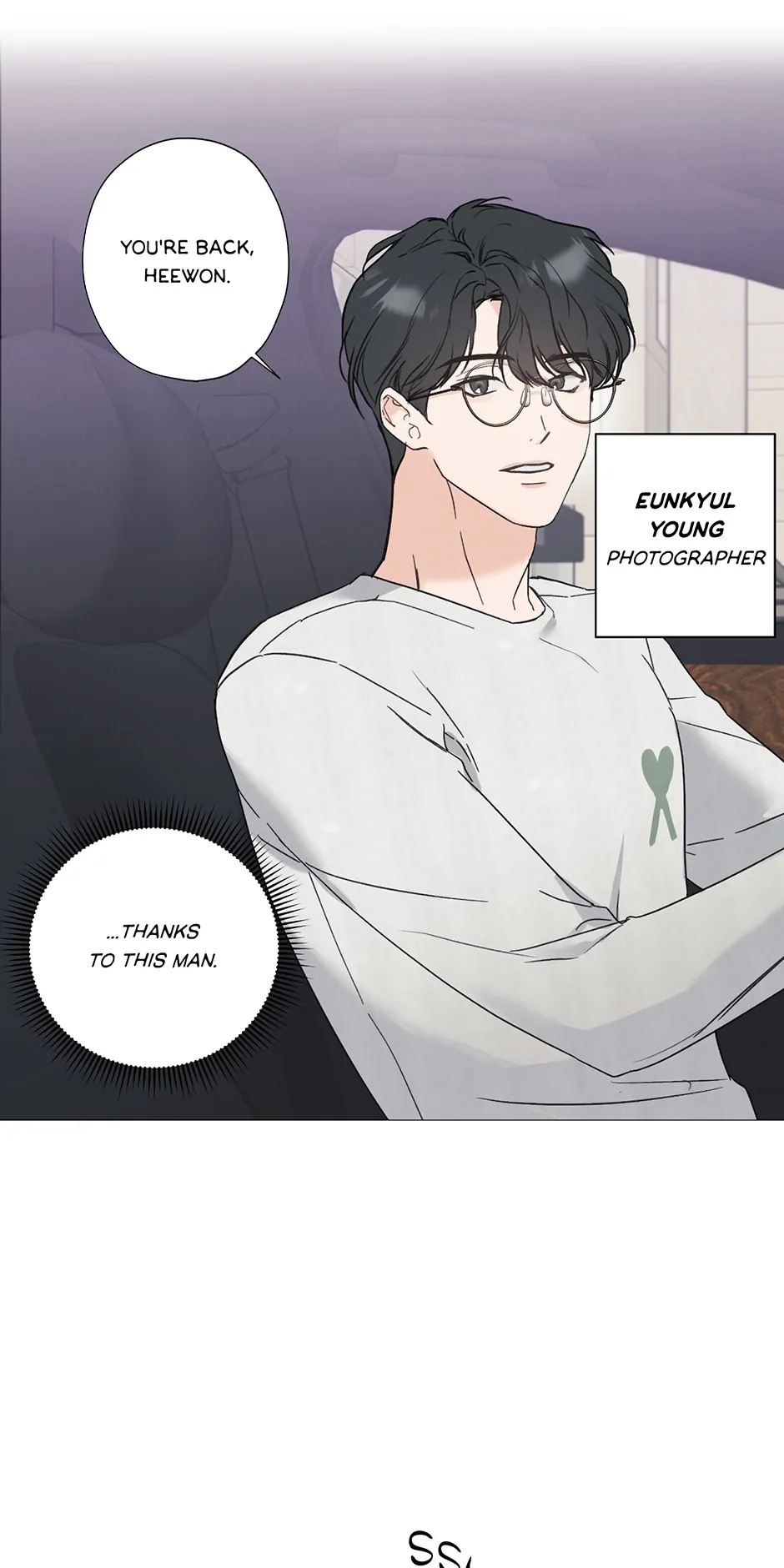 The Terrible Act Chapter 1 - Page 32