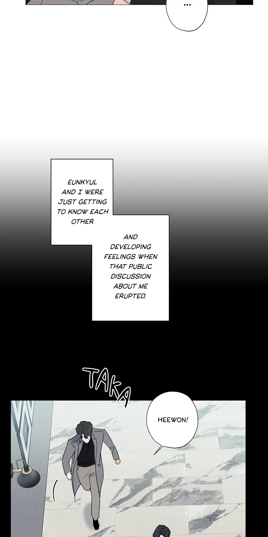 The Terrible Act Chapter 1 - Page 37